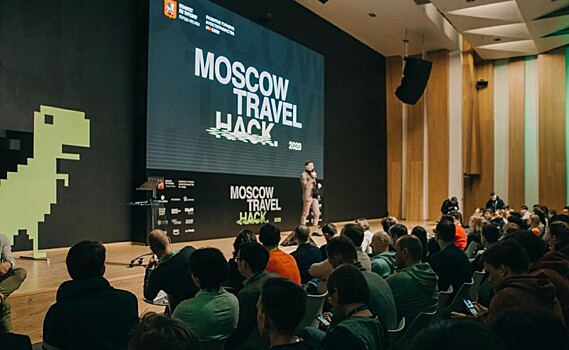 Команда «Голден ПСЖ» победила в хакатоне Moscow Travel Hack с решением для смотровой площадки