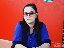 Учительница из Курской области судится с ГИБДД