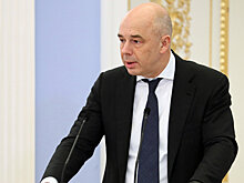 Силуанов призвал ускорить создание реестра населения