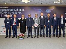 Кооперация и экспорт - 23 апреля в ЦМТ запланирован Международный день импорта и экспорта
