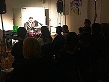 Творческая встреча «Саунд-дизайн – искусство метаморфозы» прошла в районе Лефортово