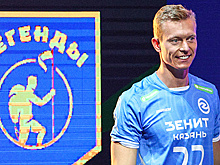 Волейболист казанского "Зенита" Земченок рассказал о подготовке команды к новому сезону