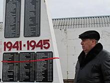 В дагестанском селе Шамхал-Янги-Юрт к дню Сталинградской победы открыли обновленный мемориал