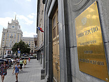 В Минэкономразвития разработали каталог продукции резидентов ОЭЗ