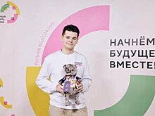 Зеленоградский волонтер получил медаль от президента России