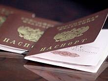 Жительница Перми прожила 55 лет без паспорта