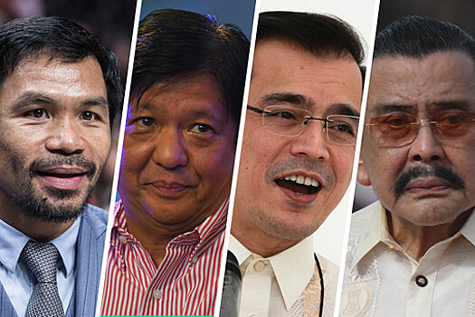 За пост президента Филиппин поборются сын диктатора, актер и боец ММА