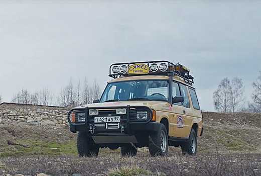 Land Rover нашел в России Discovery с пробегом 1 000 000 километров