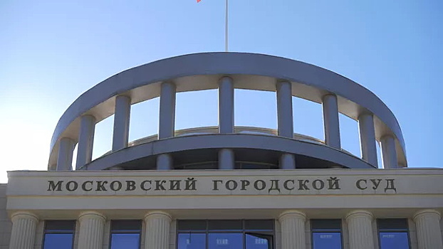 Родственница фигуранта дела Арашуковых устроила драку в Мосгорсуде