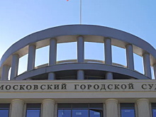 Родственница фигуранта дела Арашуковых устроила драку в Мосгорсуде