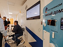 «Ростелеком» презентовал интеллектуальные цифровые решения на профориентационном форуме «ИТ.Рязань»