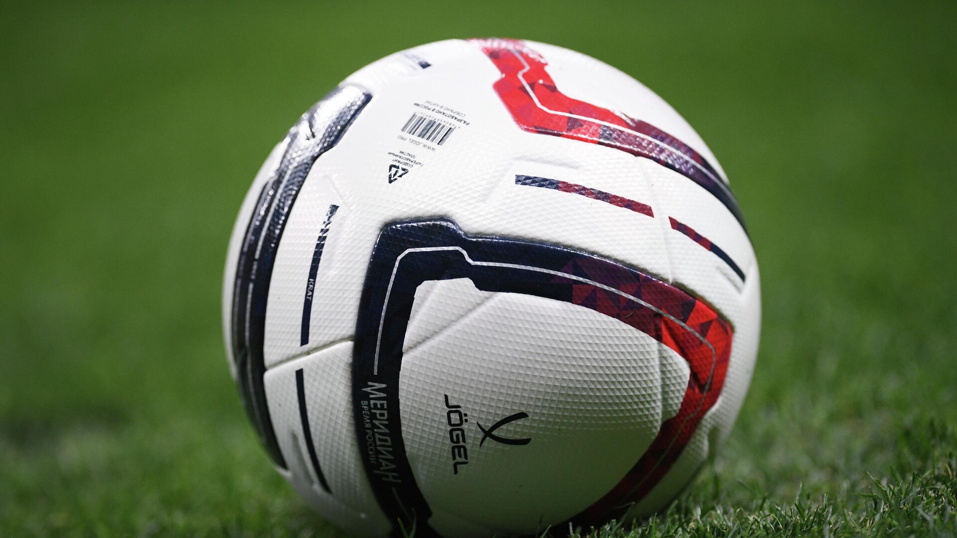 Швейцарский клуб планирует осенью сыграть матч со сборной РПЛ