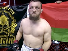 "Белаз" победил Мясникова на турнире Ural FC 9 в Нижнем Новгороде