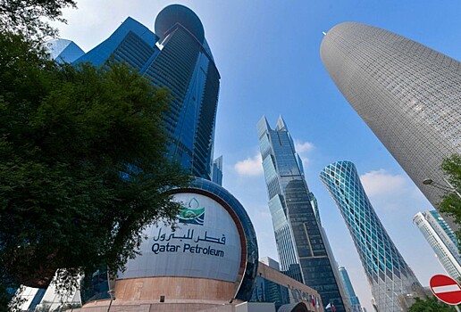 Катар строит амбициозные планы инвестиций после выхода из ОПЕК