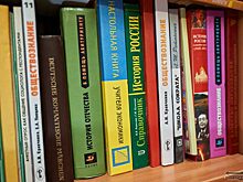 Юный изобретатель из Екатеринбурга стал героем книги о детских подвигах