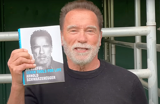 Арнольд Шварценеггер написал мотивационную книгу