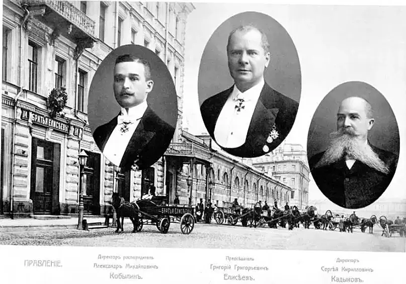 Все началось с графа Шереметева. Его крепостными были Касаткины, а глава семейства работал садовником. Шереметев, пораженный свежей земляникой, принесенной садовником зимой, воскликнул: «Проси чего хочешь!». Так Петр Елисеевич получил вольную и начал карьеру, которую подхватили его родственники.