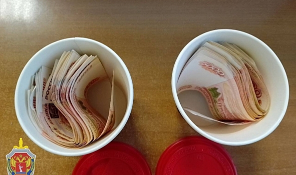 В Волгоградской области суд вынес приговор по делу о взятке в кофейных стаканах