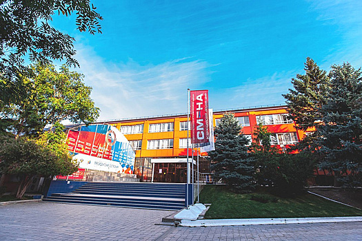 На Кубани стартовала первая лагерная смена Русского географического общества