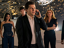 Новая «Иллюзия обмана» и концерт Сюткина: куда сходить в Москве 15–16 ноября