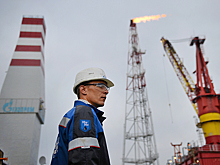 Эксперт оценил перспективы иска Болгарии к «Газпрому» на €400 млн