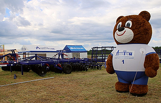 Что обсудили на всероссийском агрофоруме на Алтае