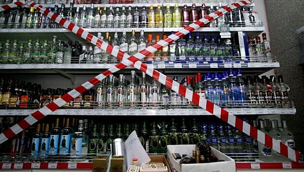 Ритейлеры РФ разделят ответственность за сбыт алкоголя детям