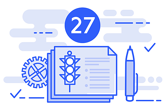 Билет № 27 – экзамен ПДД онлайн