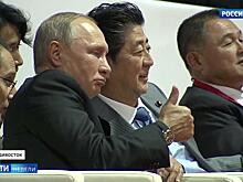 ВЭФ: рецепты сотрудничества и добрососедства