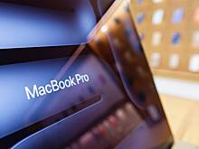 Названа главная особенность новых компьютеров Apple
