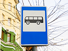 В Пензе стартовал дачный сезон