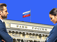 "ЦБ будет вынужден поднять": Эксперт о ключевой ставке