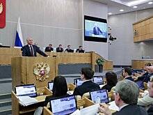 Выступление Вячеслава Володина на открытии восьмой сессии VIII созыва Государственной Думы