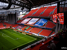 Компания Андрея Козицына будет готовить еду на «Екатеринбург Арене»