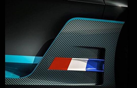 Компания Bugatti собирается представить новый гиперкар