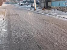 Гурулев прокомментировал проблему скользких тротуаров и дорог в Чите