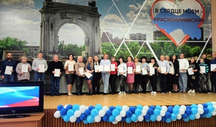 В Волгограде вручили благодарности участникам акции «Тепло из дома»