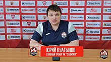 Юрий Култынов: «Олимпия» уже в четвёрке лучших команд лиги. Будем надеяться, что сможем улучшить это достижение