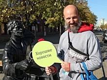 Автор Тани Гроттер Дмитрий Емец: Когда я убил своего героя, мне было стыдно перед ним