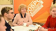 Депутат Госдумы Валентина Артамонова приняла участие в вологодском проекте «ДОБРОслет»