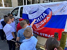 От помощи беженцам до масштабных проектов: путь &laquo;Силы добра&raquo;