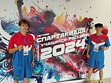 Приморские кикбоксеры приняли участие во всероссийской спартакиаде
