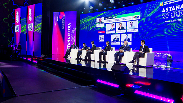 «Медианеделя Астаны»: будущее журналистики в эпоху нейросетей обсудили в Казахстане