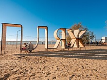 Популярные отели Анапы объявили скидки до 37%: во сколько обойдется отдых