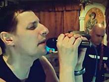 В колонии строго режима под Челябинском сняла клип кавер-группа, которая перепевает хиты Лазарева, Depeche Mode и Nirvana