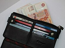 В Калининградской области отмечен рекордный рост доходов у части населения — эксперты