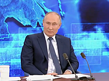 Страна  (Украина): пресс-конференция Путина. Главные заявления об Украине, вакцине и новом президенте США. Обновляется