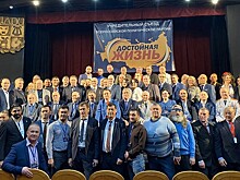 Журналист рассказал о целях новой партии на Алтае