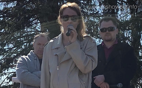 Ксения Собчак провела митинг против мусорных свалок