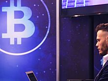 Биткоин установил новый рекорд стоимости, превысив $118 тыс.